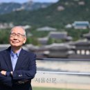 자강에너지