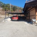 양평베스트공인중개사사무소 | 양평 서종면 명달리 황토 한옥 전세/월세: 아궁이 불때는 특별한 쉼터!