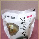 맛나게장 이미지