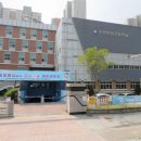 연송초등학교 이미지