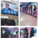 용산구청 이미지