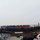스마트셀프세차 이미지