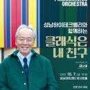 하이테크아트기획