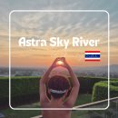 스카이 리버 | [치앙마이한달살기] 아스트라 스카이리버 숙소 후기｜루프탑 수영장 뷰+위치 장단점 정리