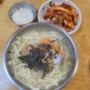 임병주 산동칼국수 | 양재역 칼국수 맛집 임병주 산동칼국수 무한리필 후기