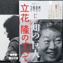 지정신건강의학과의원 이미지