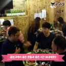 곱창고병영점 네이버블로그