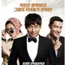 스파이 머니투데이