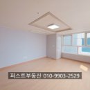 명지 청산오션타워 이미지