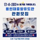 광명더나은정형외과의원 이미지