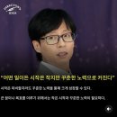 (주)더올바른 | 수원 더올바른필라테스 협회 8주차 후기