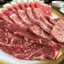 생고기가맛있는그집