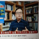 제 4차 로잔대회 이미지