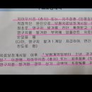 칠곡맥치과의원 이미지