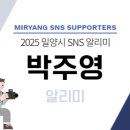 진장올래
