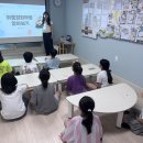 8월 10일 월요일 – 지역연계_경남아토피 아토피.천식교육센터 방문교육 이미지