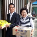 동문2동주민센터 이미지