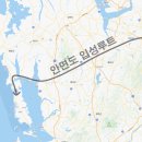 썬샤인펜션 이미지