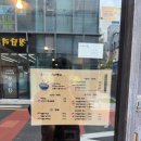 오대리국수 - 성동구 | 오대리국수