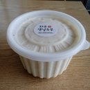 화순농협하나로마트 이미지