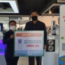 주식회사 다이아 잡포스트