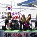 굴다리컴퍼니 이미지