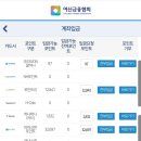 정산텔레콤 이미지
