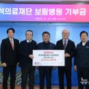 보람병원인석의료재단 이미지