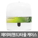 다온메디칼 이미지