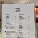 부산대 신상카페 추천 와플 디저트 맛집 쁘띠트 데이트 놀거리