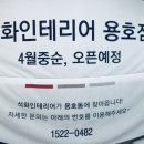 양성연내과의원 네이버블로그