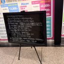 더플러스안경콘텍트(동천점) | 양산 안경점 블루라이트차단 안경구매후기 으뜸플러스 안경 양산점