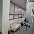 반송고등학교 | 반송동국어학원 주지국어논술학원, 반송고 바로 옆에서 아이 케어까지 해주는 곳