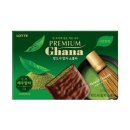 가나 | 가나 프리미엄 랑드샤 말차 쇼콜라 후기