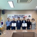 진안제일고등학교 이미지