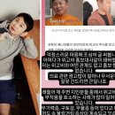 위고비 진짜 후기: &#34;고기에서 이상한 맛이 나요…&#34; 입맛까지 바뀐 리얼 체험담