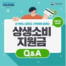 신세계유흥주점 이미지