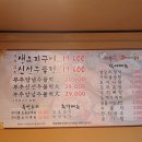 하루덕 이미지
