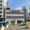 서동 동물메디컬센터 이미지