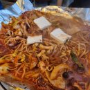 주력발전소