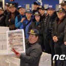 보라수산 동행미디어 시대