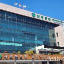 신광종합환경