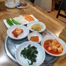 바윗재백숙 이미지