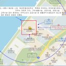 한라비발디캠퍼스1차(배곧) Daum카페