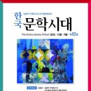 수필 Daum카페
