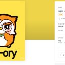 안경친구 이미지