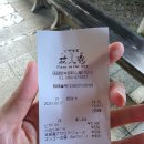 진호카서비스 이미지