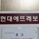 애플닥터일산아이폰수리센터