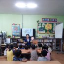 옥야지역아동센터 이미지