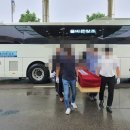 그리움상조 이미지